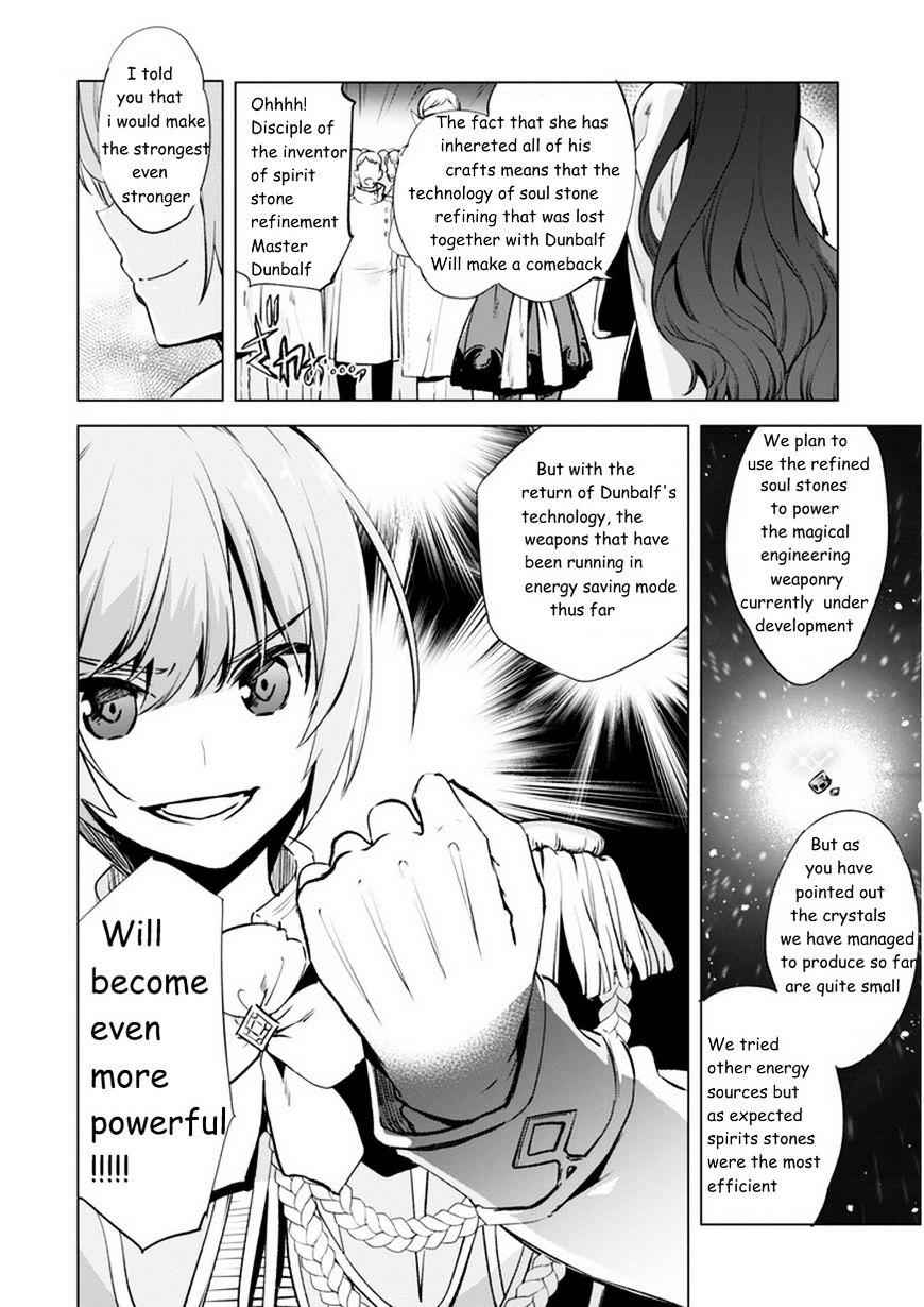 Kenja no Deshi wo Nanoru Kenja Chapter 4 14